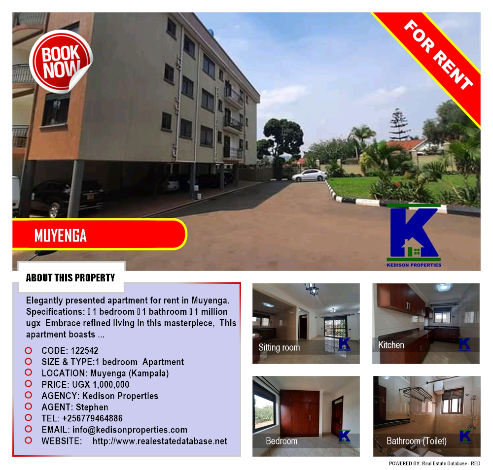 1 bedroom Apartment  for rent in Muyenga Kampala Uganda, code: 122542