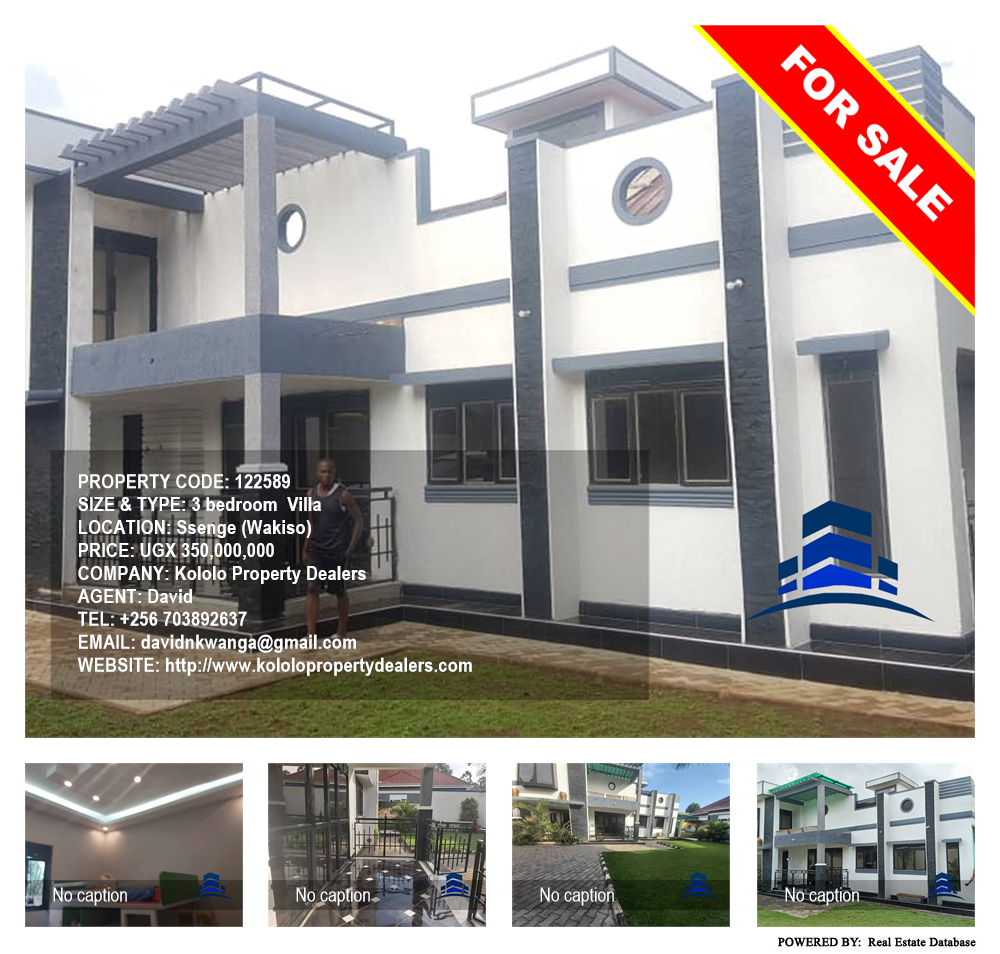 3 bedroom Villa  for sale in Ssenge Wakiso Uganda, code: 122589