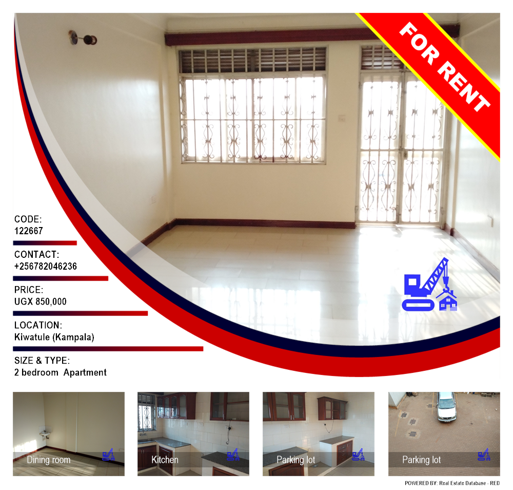 2 bedroom Apartment  for rent in Kiwaatule Kampala Uganda, code: 122667