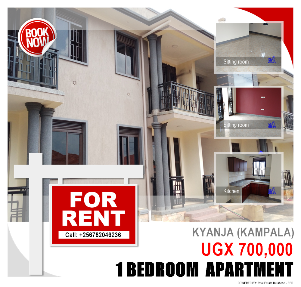 1 bedroom Apartment  for rent in Kyanja Kampala Uganda, code: 122748