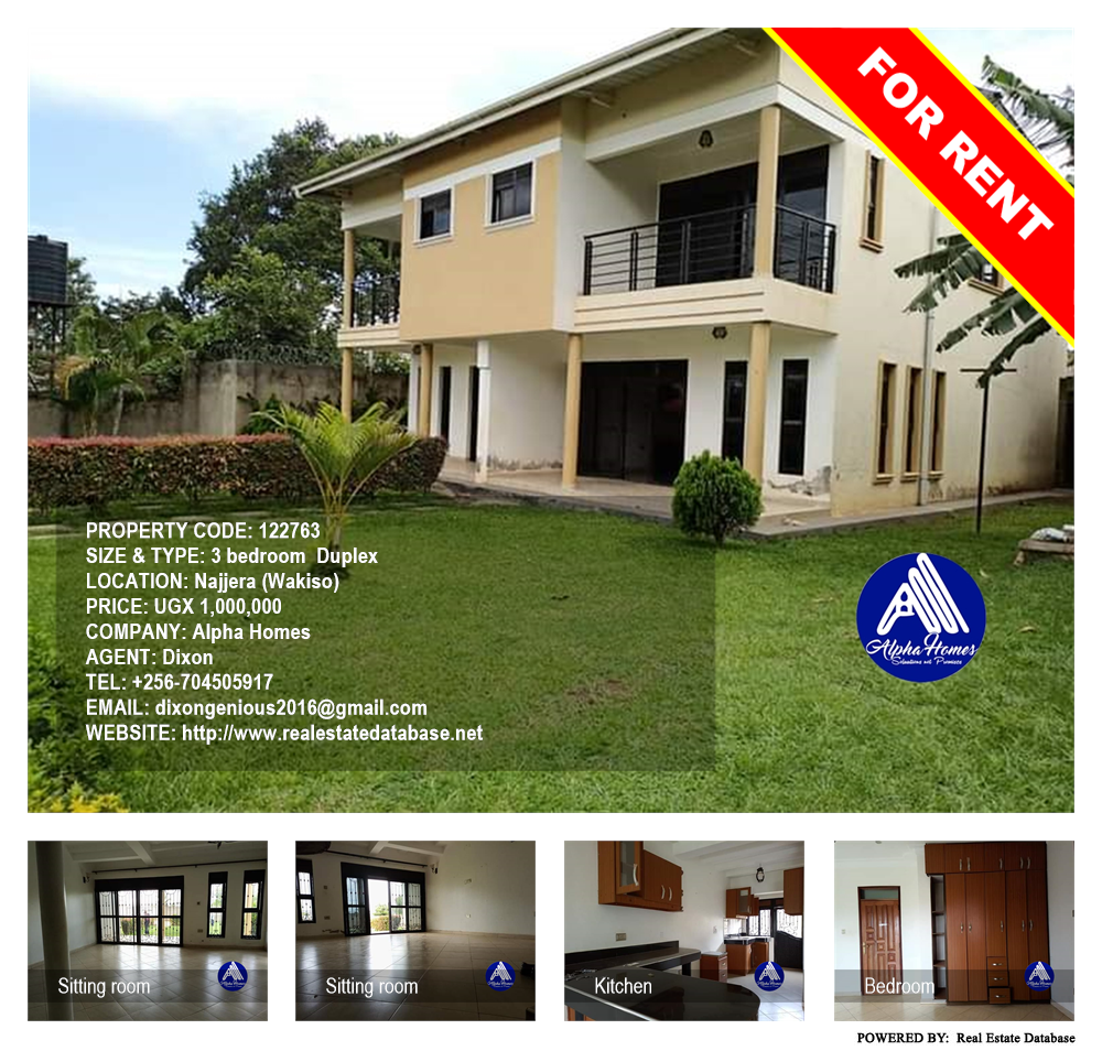 3 bedroom Duplex  for rent in Najjera Wakiso Uganda, code: 122763