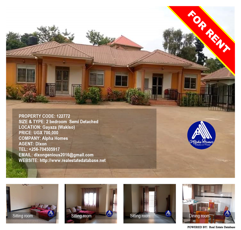 2 bedroom Semi Detached  for rent in Gayaza Wakiso Uganda, code: 122772