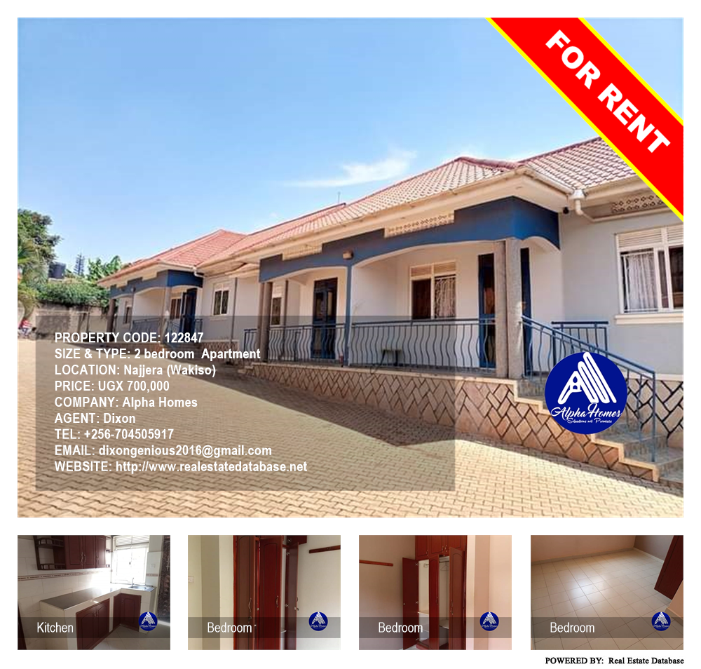 2 bedroom Apartment  for rent in Najjera Wakiso Uganda, code: 122847
