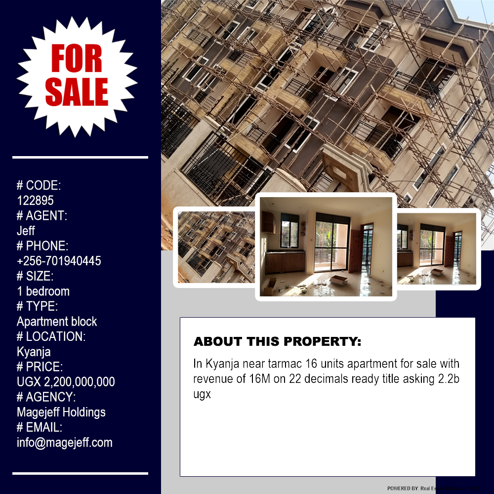 1 bedroom Apartment block  for sale in Kyanja Kampala Uganda, code: 122895