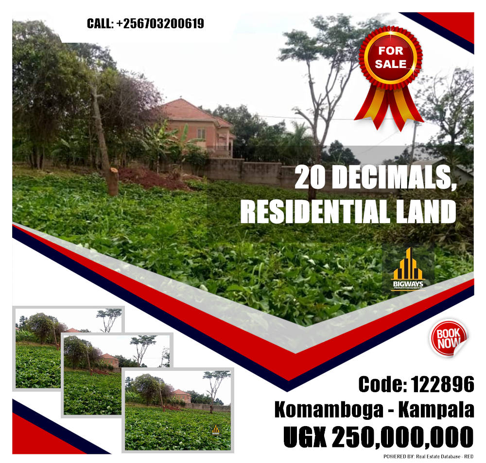 Residential Land  for sale in Komamboga Kampala Uganda, code: 122896