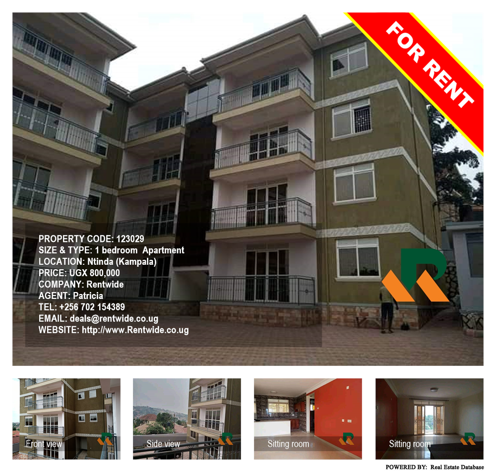 1 bedroom Apartment  for rent in Ntinda Kampala Uganda, code: 123029