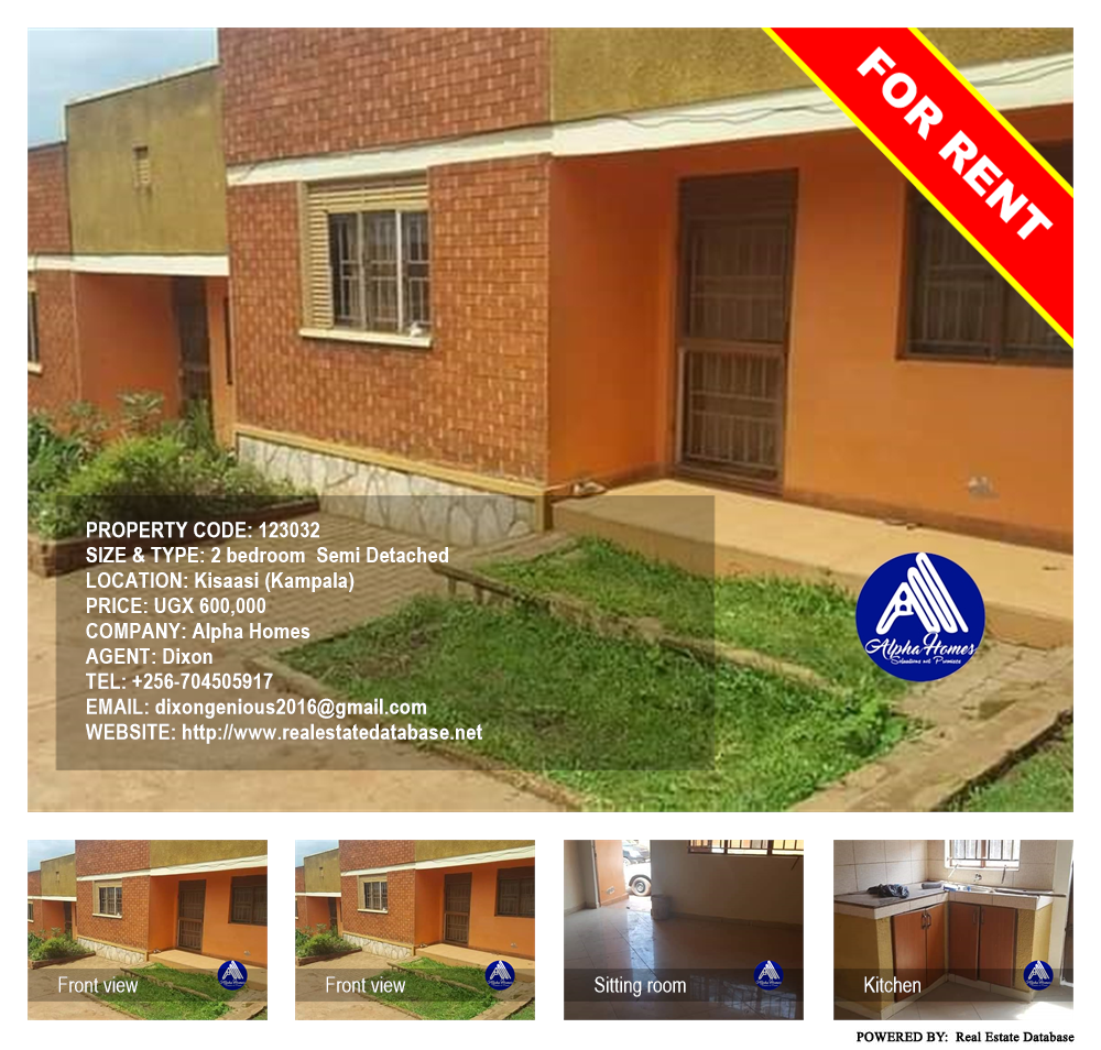 2 bedroom Semi Detached  for rent in Kisaasi Kampala Uganda, code: 123032