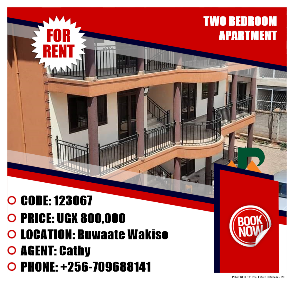 2 bedroom Apartment  for rent in Buwaate Wakiso Uganda, code: 123067