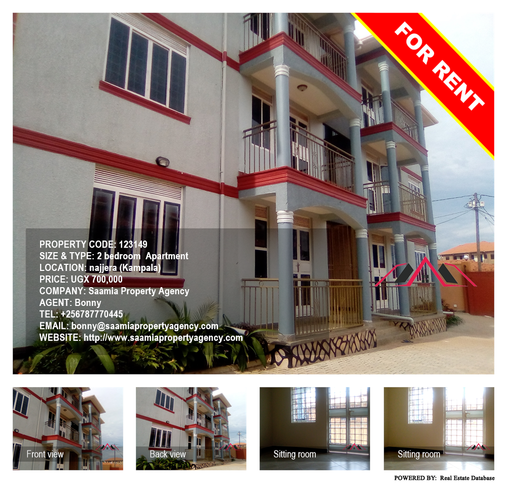 2 bedroom Apartment  for rent in Najjera Kampala Uganda, code: 123149
