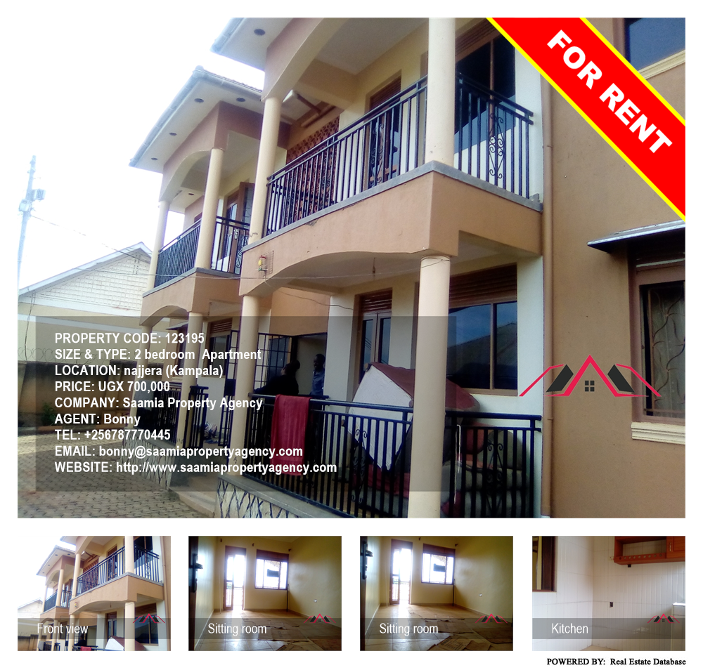 2 bedroom Apartment  for rent in Najjera Kampala Uganda, code: 123195