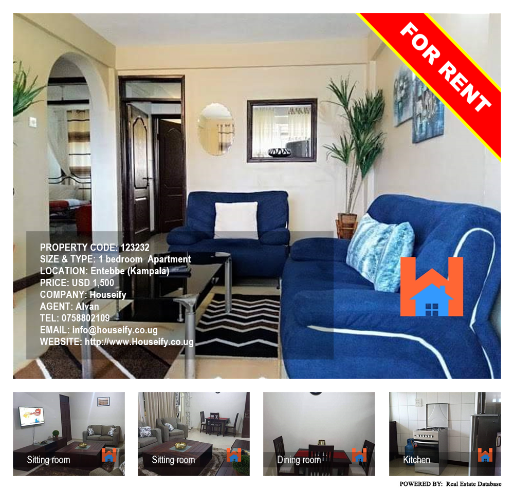 1 bedroom Apartment  for rent in Entebbe Kampala Uganda, code: 123232