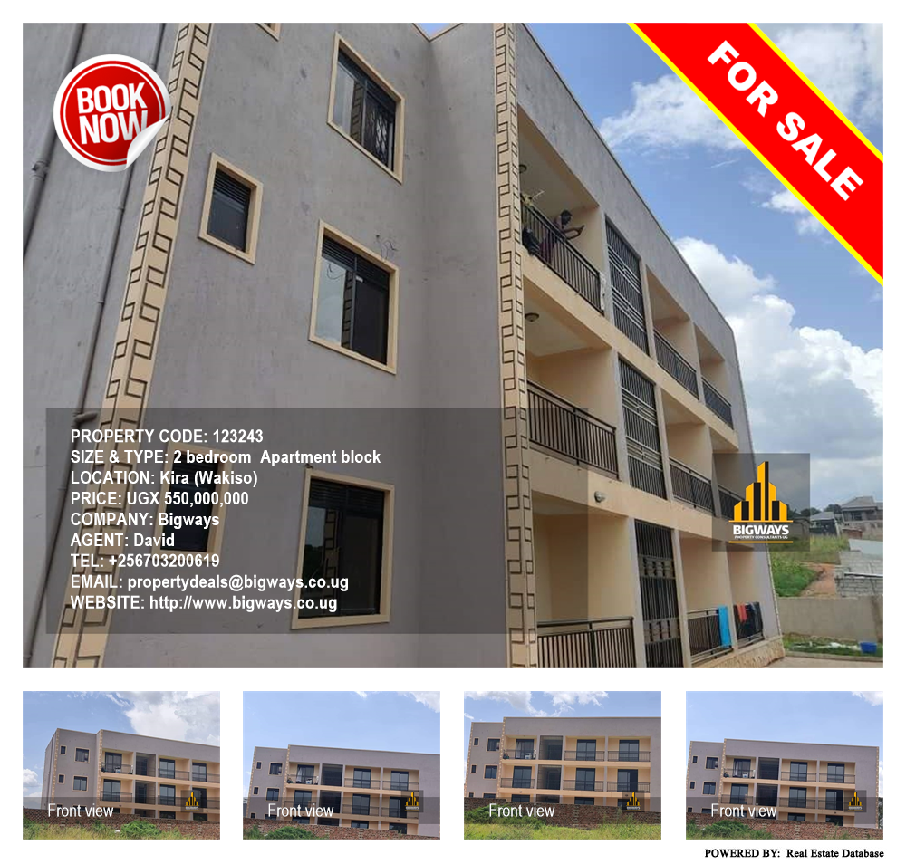 2 bedroom Apartment block  for sale in Kira Wakiso Uganda, code: 123243