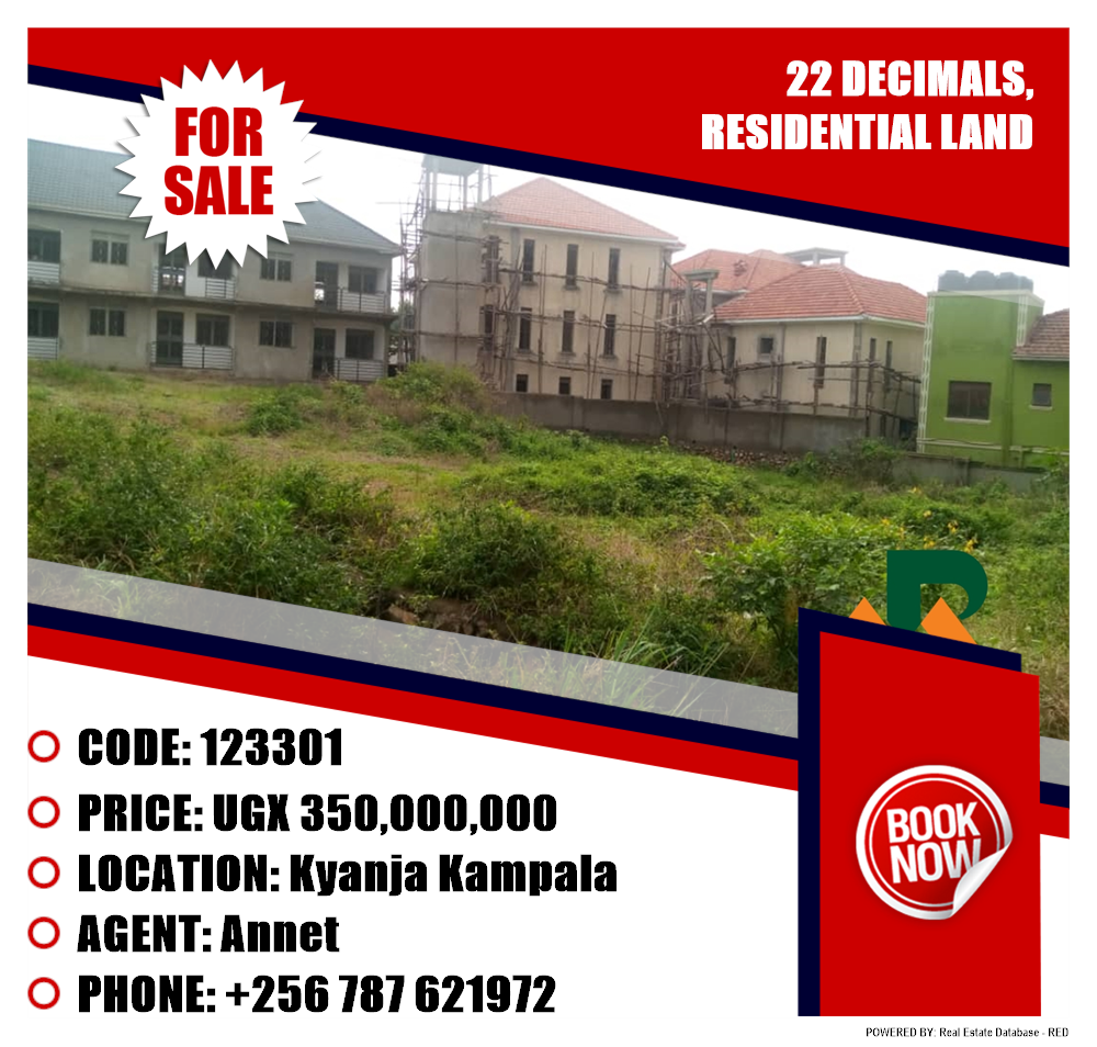 Residential Land  for sale in Kyanja Kampala Uganda, code: 123301