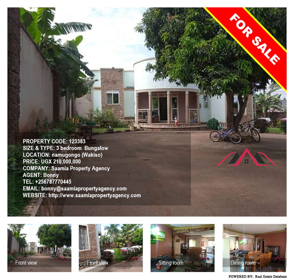 3 bedroom Bungalow  for sale in Namugongo Wakiso Uganda, code: 123383