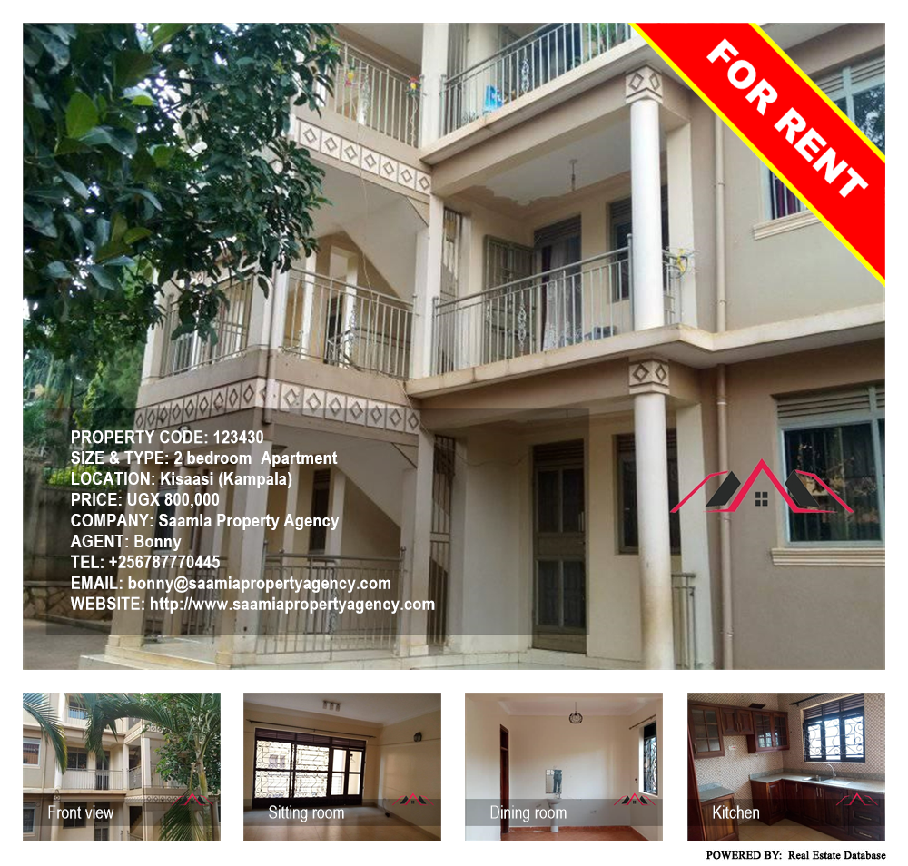 2 bedroom Apartment  for rent in Kisaasi Kampala Uganda, code: 123430