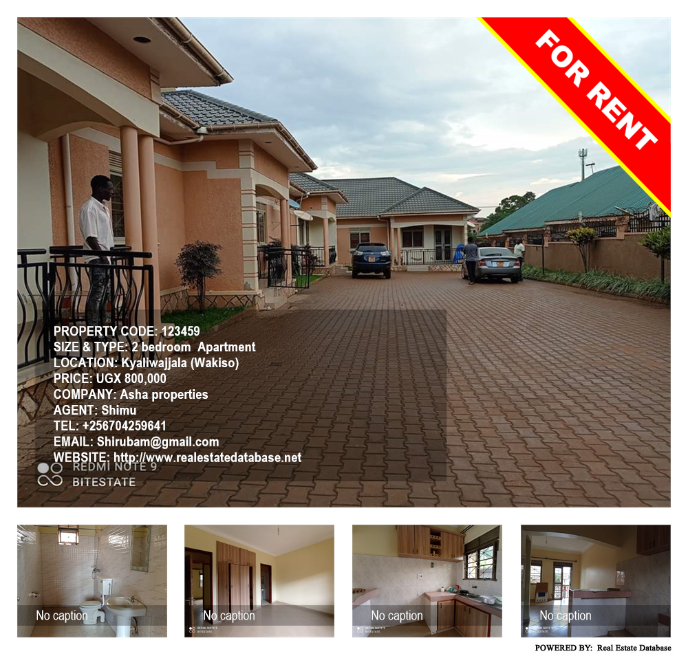 2 bedroom Apartment  for rent in Kyaliwajjala Wakiso Uganda, code: 123459