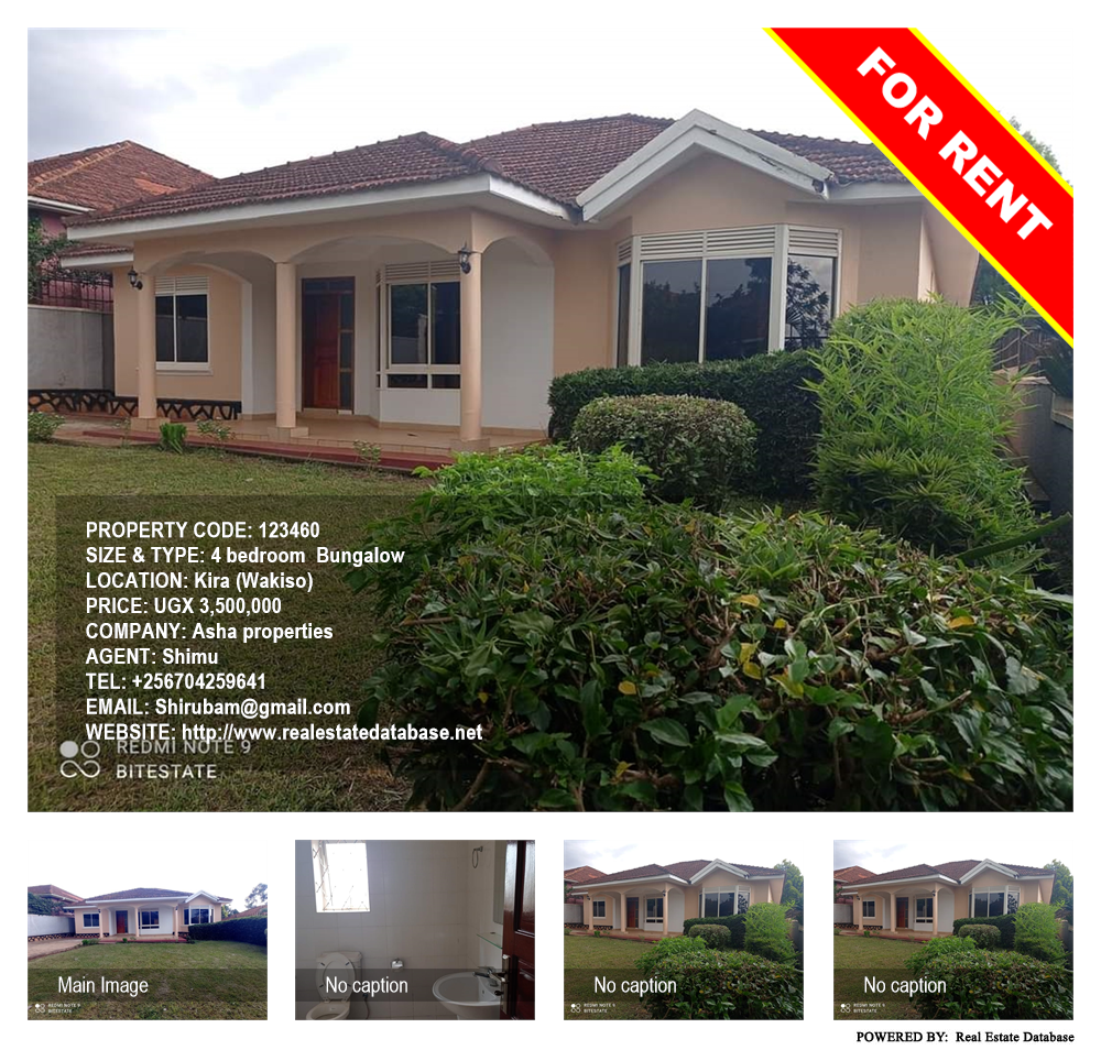 4 bedroom Bungalow  for rent in Kira Wakiso Uganda, code: 123460