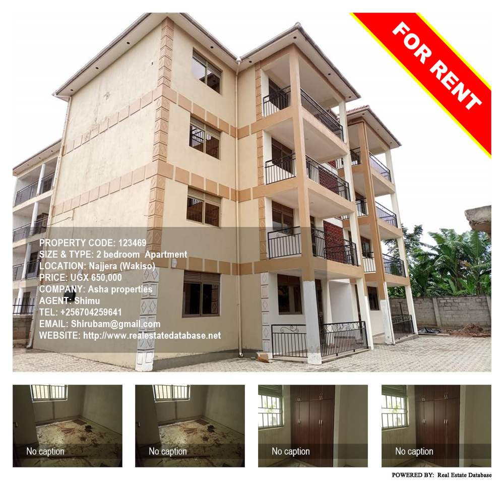 2 bedroom Apartment  for rent in Najjera Wakiso Uganda, code: 123469