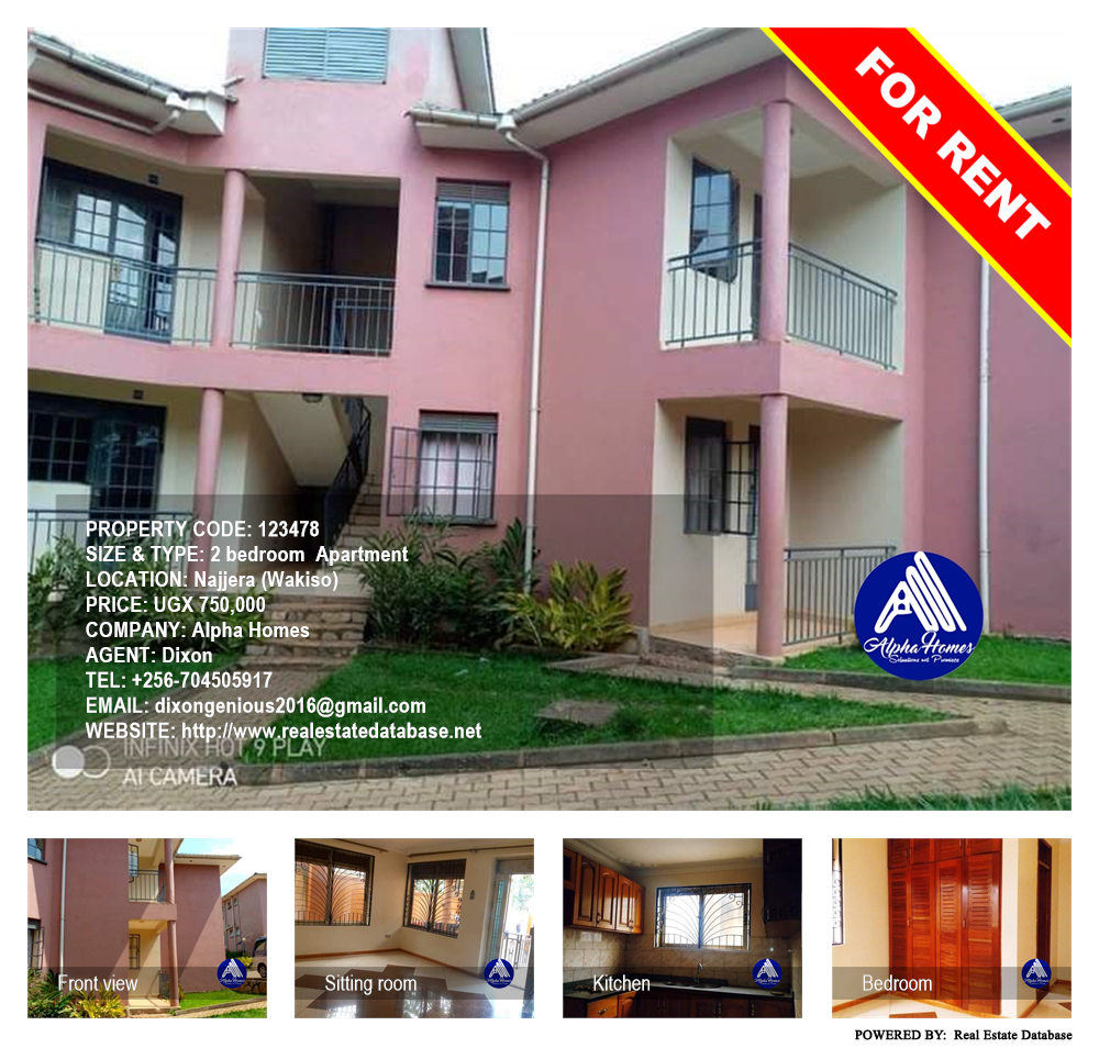 2 bedroom Apartment  for rent in Najjera Wakiso Uganda, code: 123478
