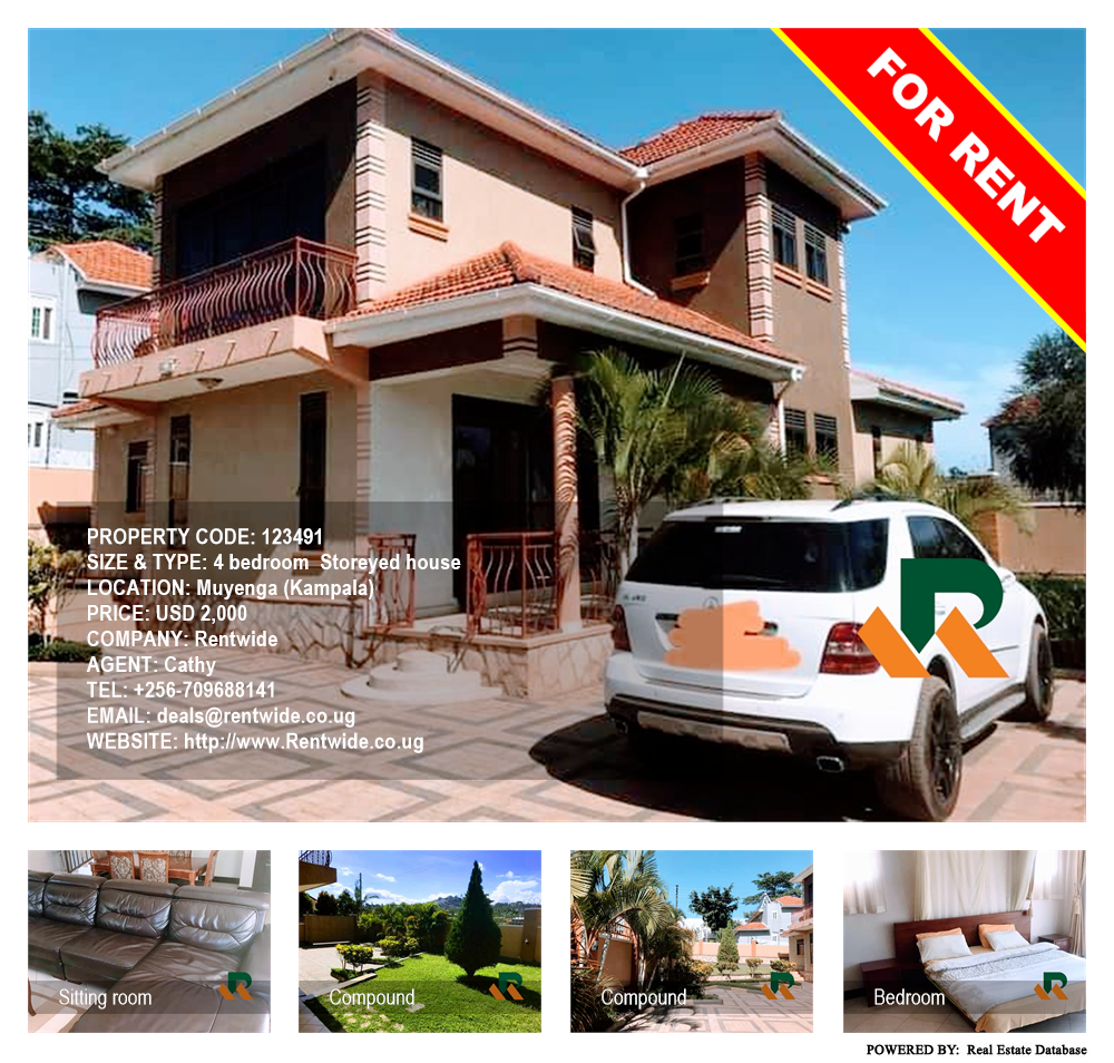 4 bedroom Storeyed house  for rent in Muyenga Kampala Uganda, code: 123491
