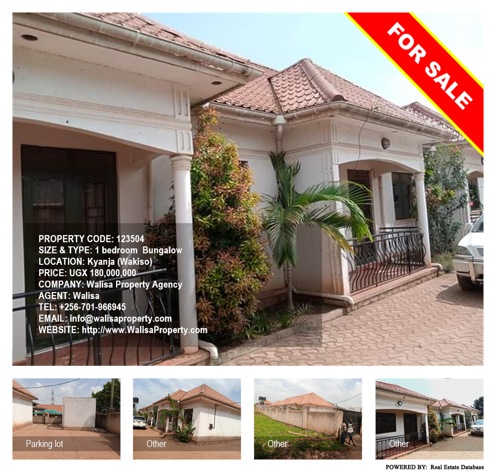 1 bedroom Bungalow  for sale in Kyanja Wakiso Uganda, code: 123504