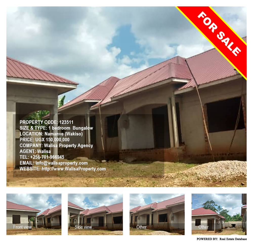 1 bedroom Bungalow  for sale in Namanve Wakiso Uganda, code: 123511