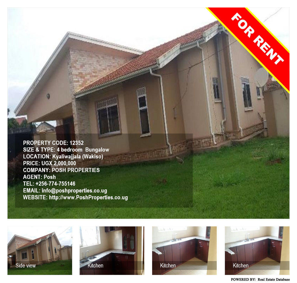 4 bedroom Bungalow  for rent in Kyaliwajjala Wakiso Uganda, code: 12352