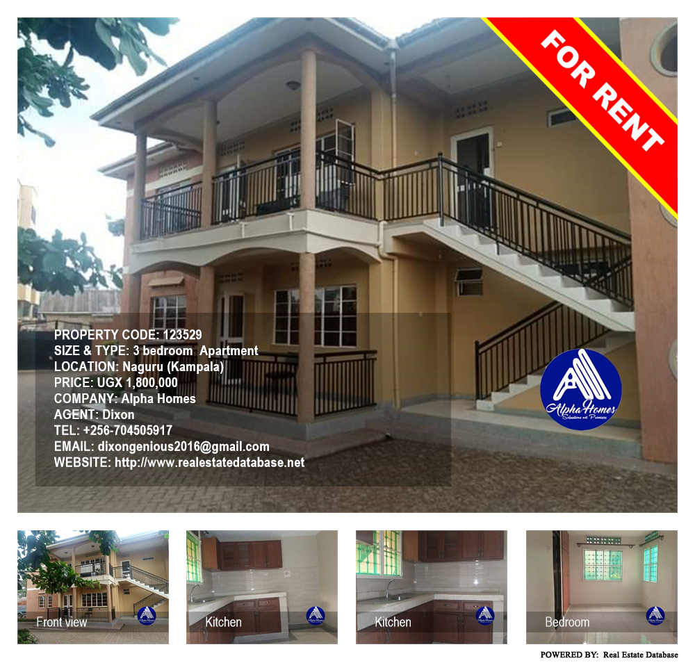 3 bedroom Apartment  for rent in Naguru Kampala Uganda, code: 123529