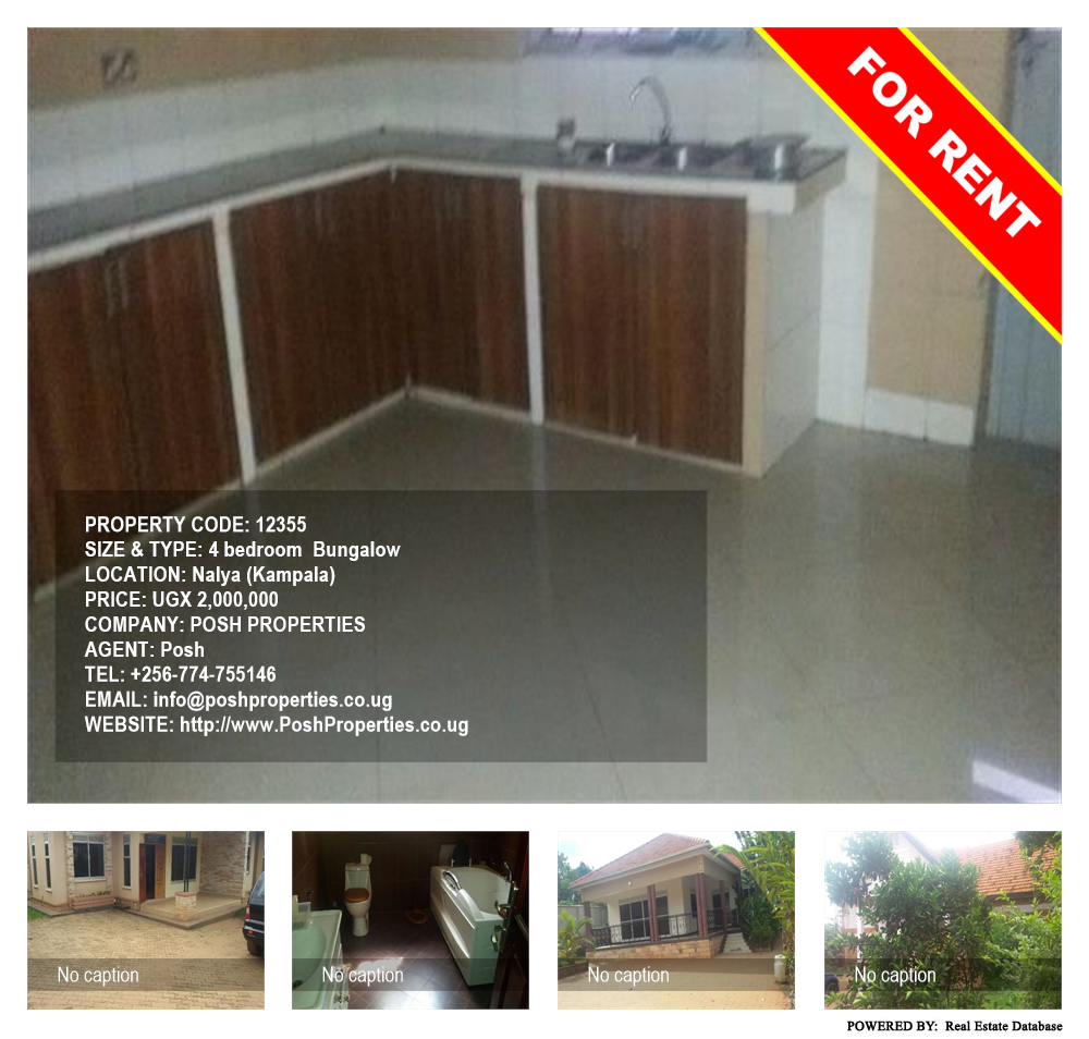 4 bedroom Bungalow  for rent in Naalya Kampala Uganda, code: 12355