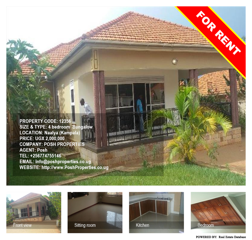 4 bedroom Bungalow  for rent in Naalya Kampala Uganda, code: 12356