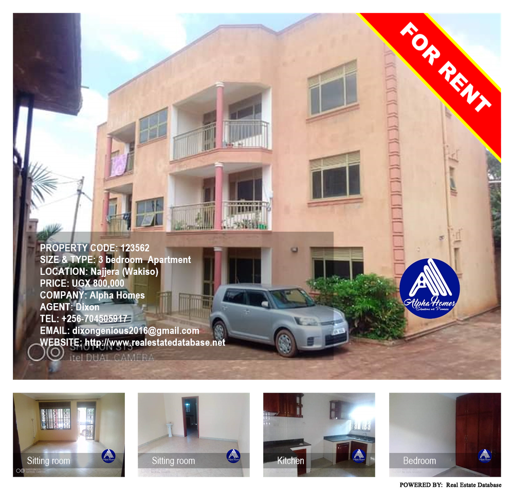 3 bedroom Apartment  for rent in Najjera Wakiso Uganda, code: 123562