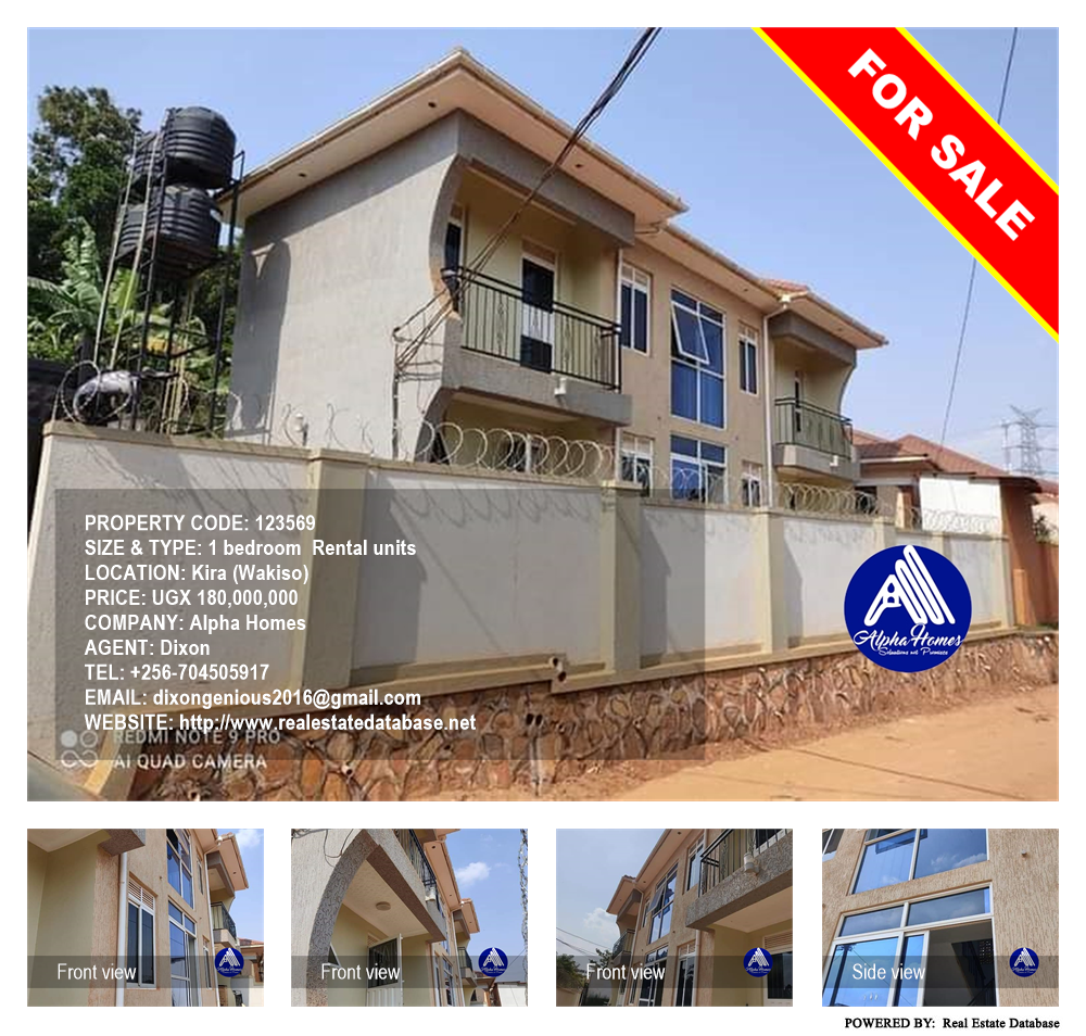1 bedroom Rental units  for sale in Kira Wakiso Uganda, code: 123569