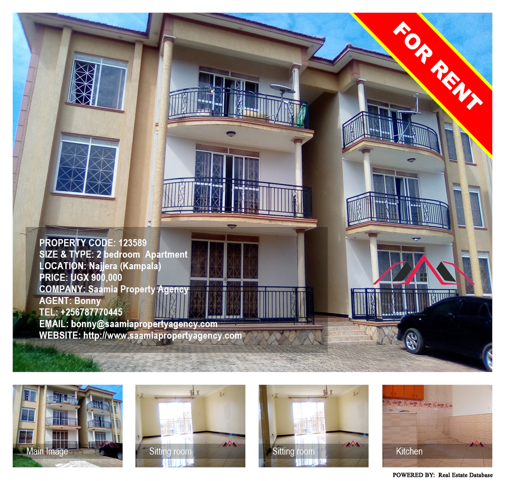 2 bedroom Apartment  for rent in Najjera Kampala Uganda, code: 123589