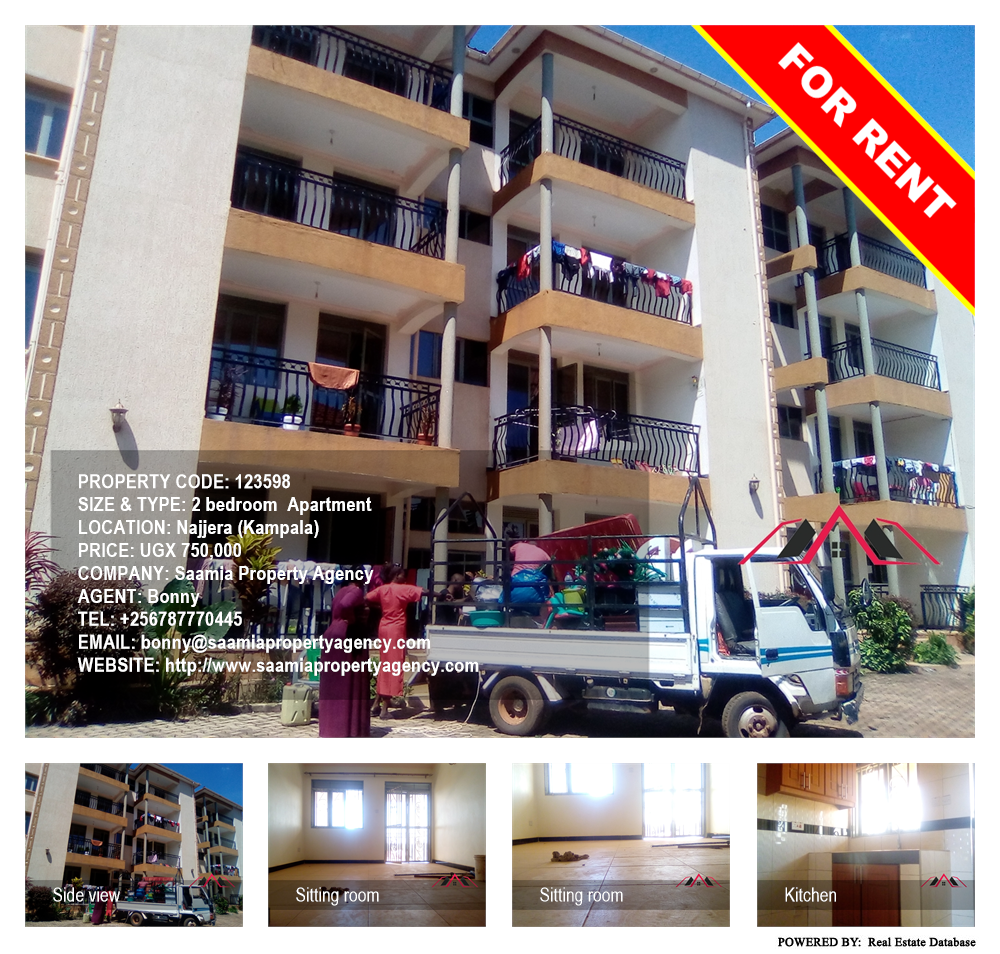 2 bedroom Apartment  for rent in Najjera Kampala Uganda, code: 123598