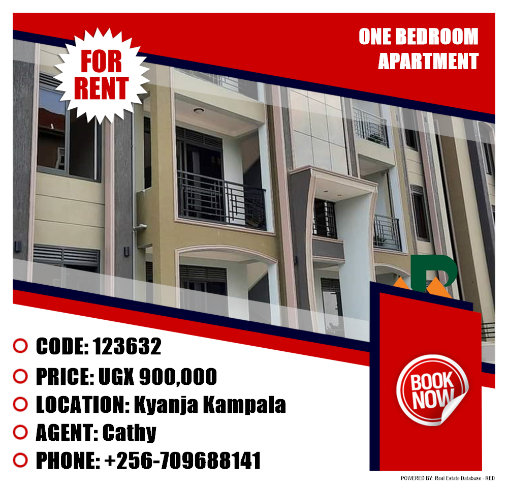 1 bedroom Apartment  for rent in Kyanja Kampala Uganda, code: 123632