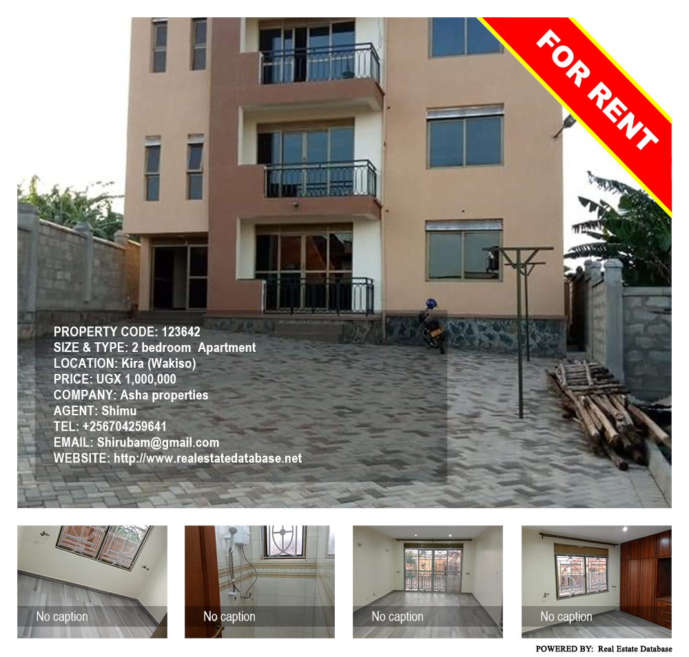 2 bedroom Apartment  for rent in Kira Wakiso Uganda, code: 123642