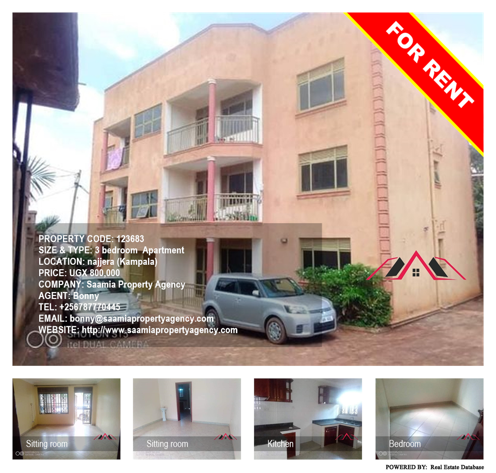 3 bedroom Apartment  for rent in Najjera Kampala Uganda, code: 123683