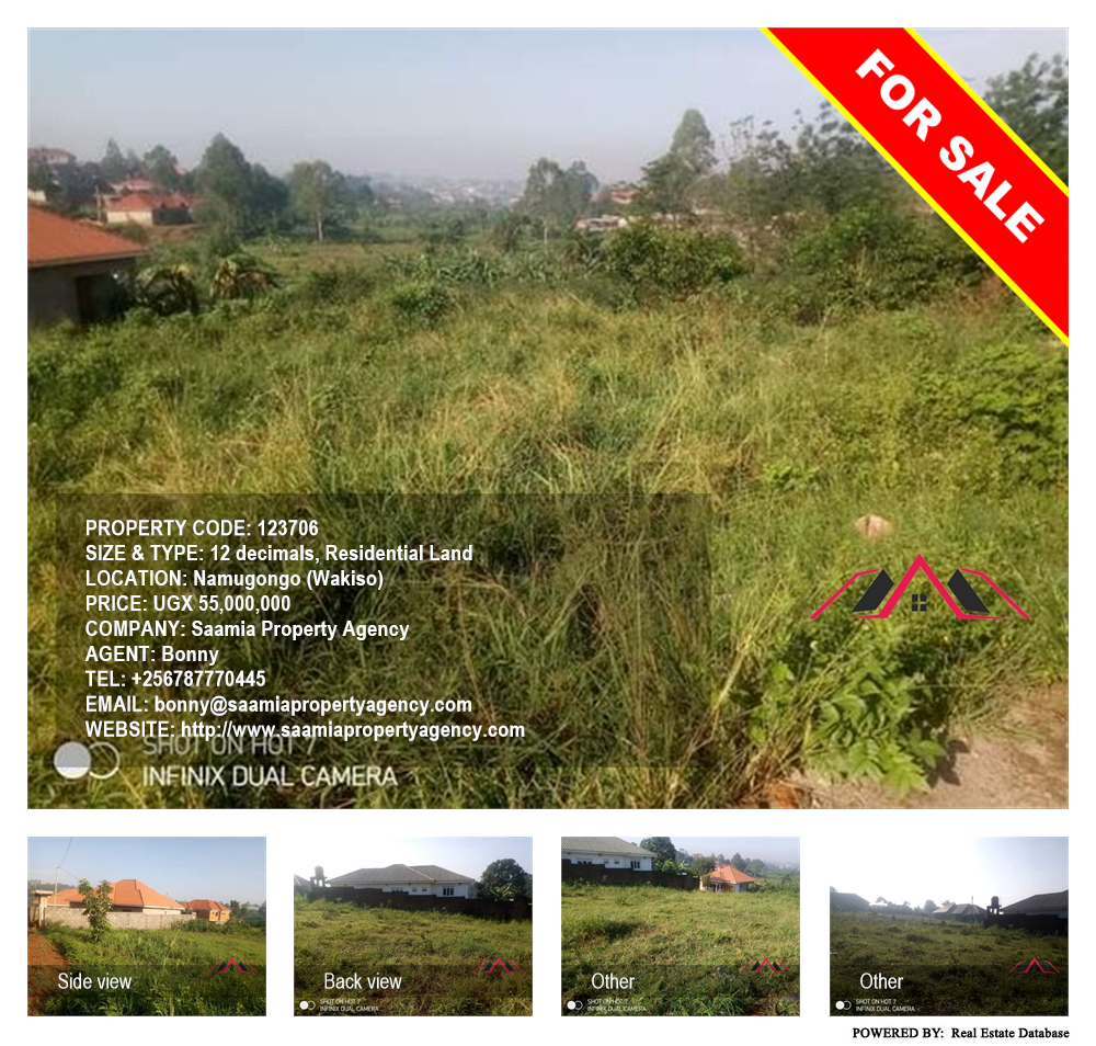 Residential Land  for sale in Namugongo Wakiso Uganda, code: 123706