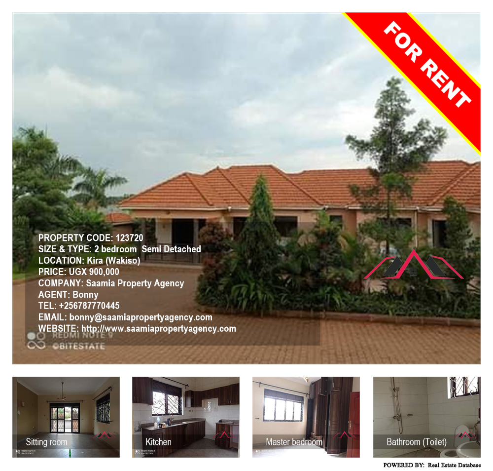 2 bedroom Semi Detached  for rent in Kira Wakiso Uganda, code: 123720