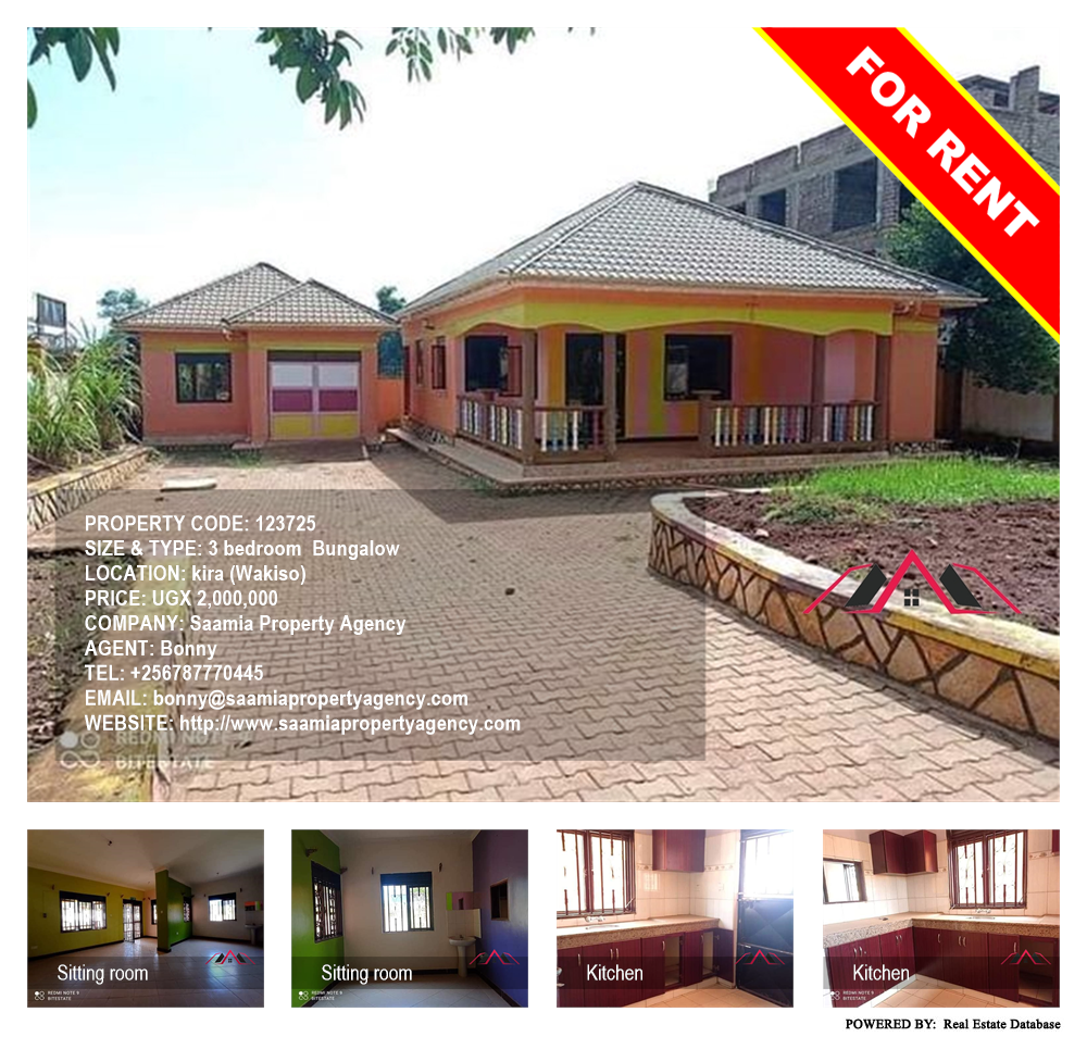 3 bedroom Bungalow  for rent in Kira Wakiso Uganda, code: 123725