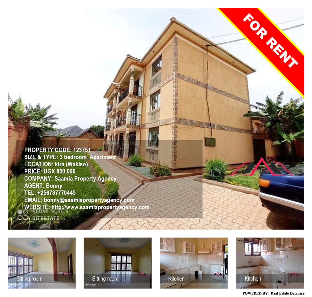 3 bedroom Apartment  for rent in Kira Wakiso Uganda, code: 123751