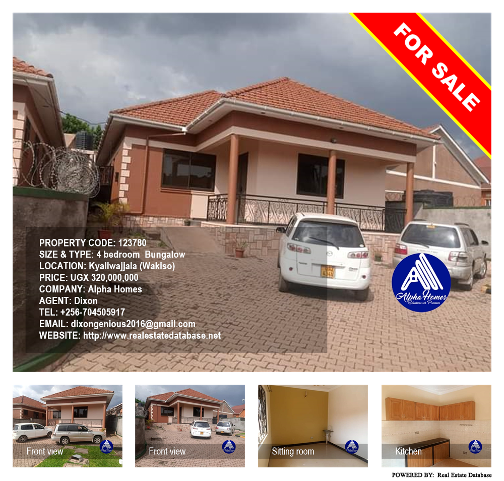 4 bedroom Bungalow  for sale in Kyaliwajjala Wakiso Uganda, code: 123780