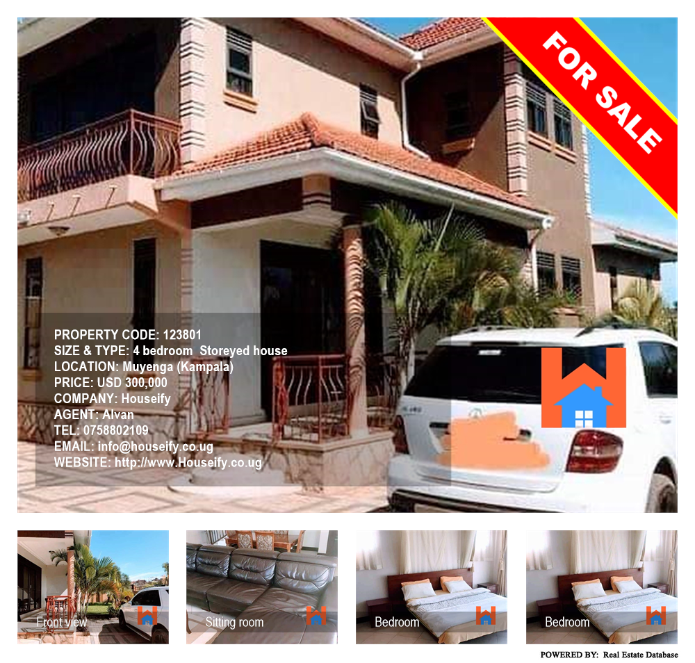 4 bedroom Storeyed house  for sale in Muyenga Kampala Uganda, code: 123801