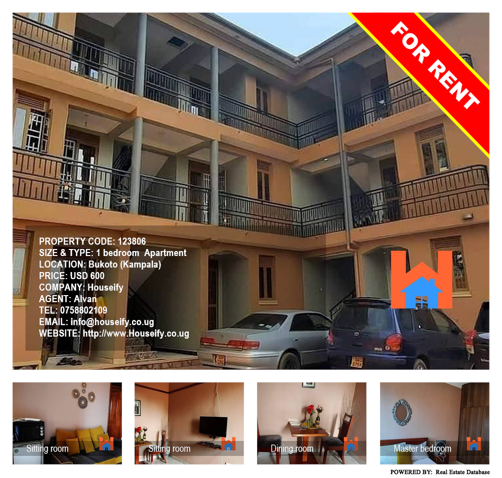 1 bedroom Apartment  for rent in Bukoto Kampala Uganda, code: 123806