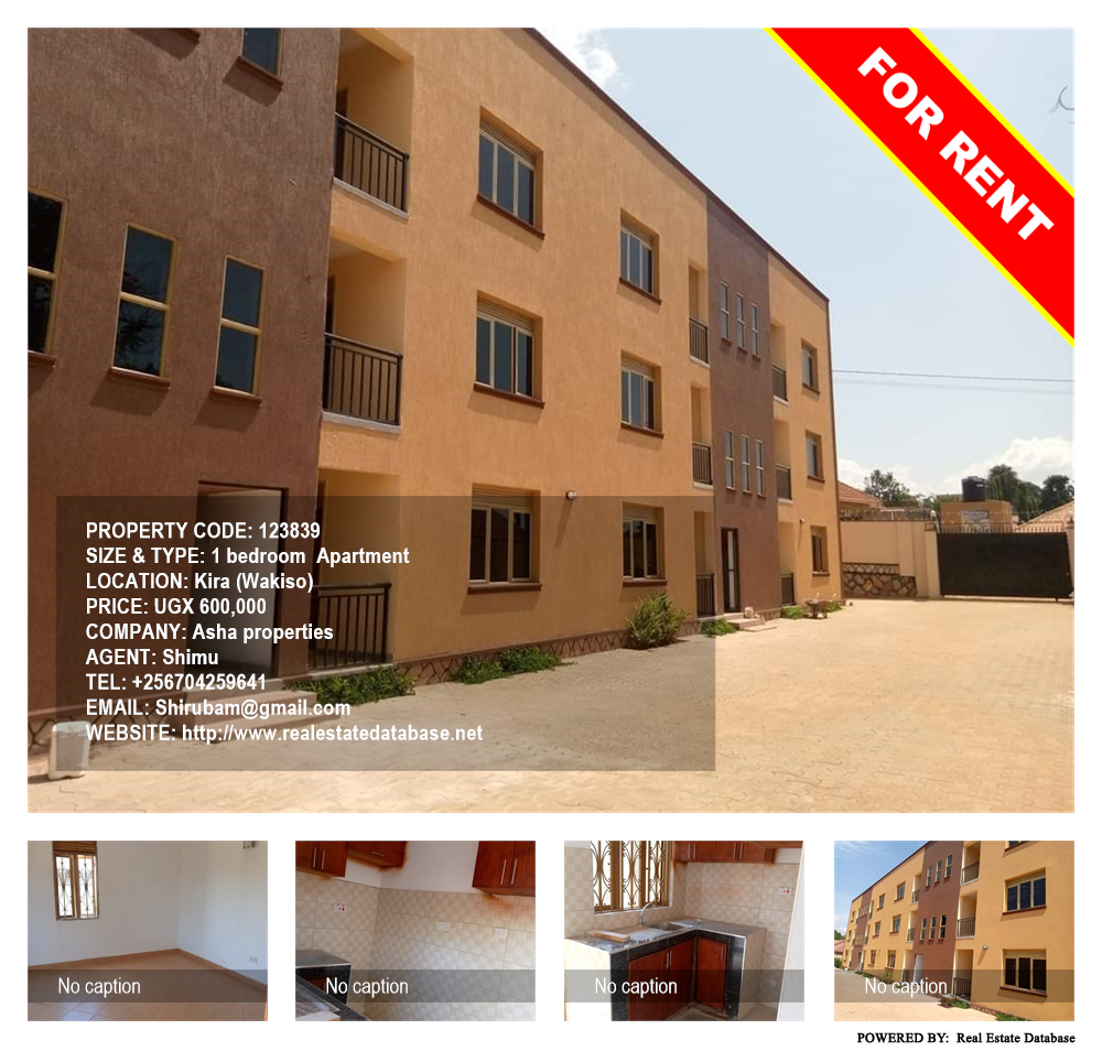 1 bedroom Apartment  for rent in Kira Wakiso Uganda, code: 123839