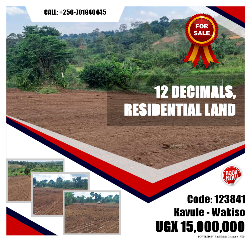 Residential Land  for sale in Kavule Wakiso Uganda, code: 123841