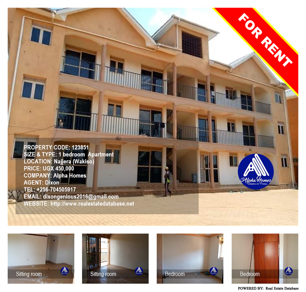 1 bedroom Apartment  for rent in Najjera Wakiso Uganda, code: 123851