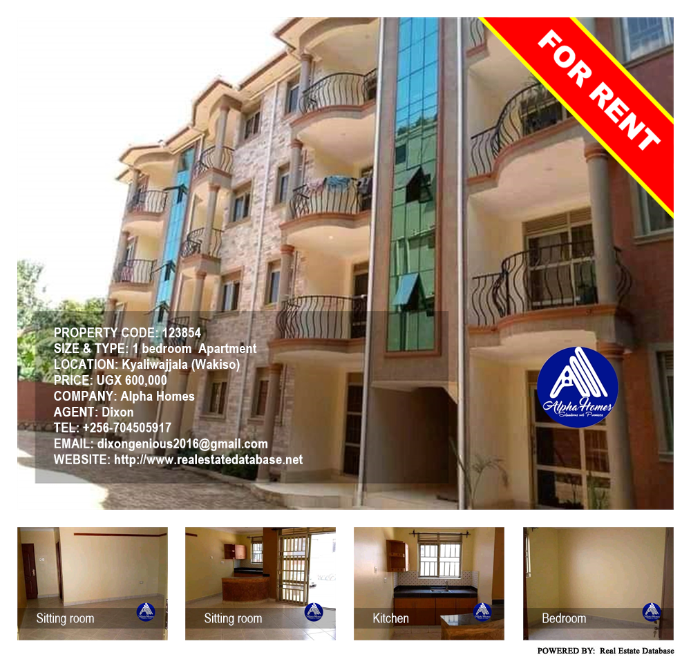 1 bedroom Apartment  for rent in Kyaliwajjala Wakiso Uganda, code: 123854