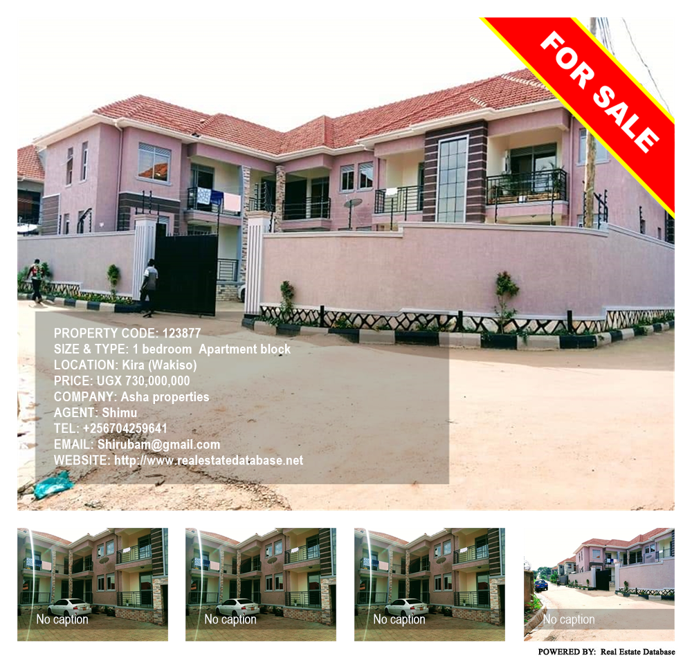 1 bedroom Apartment block  for sale in Kira Wakiso Uganda, code: 123877