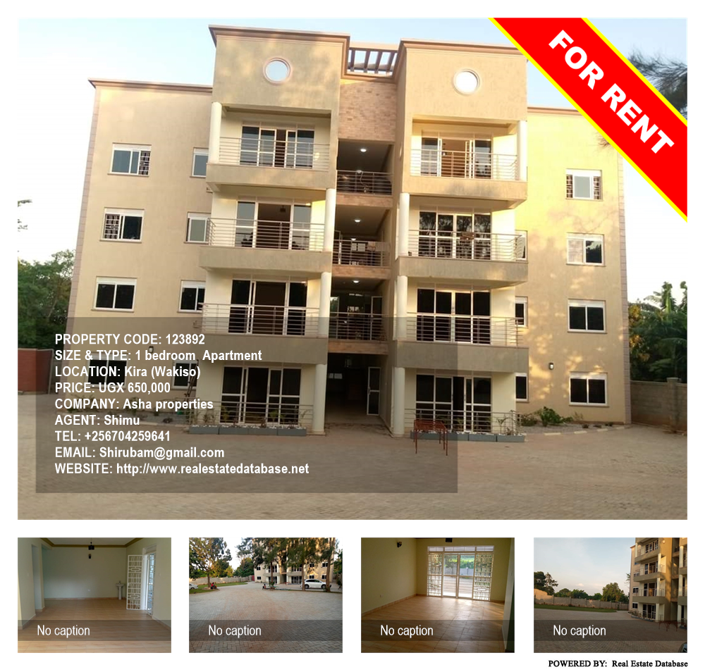 1 bedroom Apartment  for rent in Kira Wakiso Uganda, code: 123892